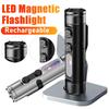 Mini Flashlight EDC Portable Strong Light Outdoor Flashlight Maintenance Work Searchlight LED Magnetic Super Bright Flashlight