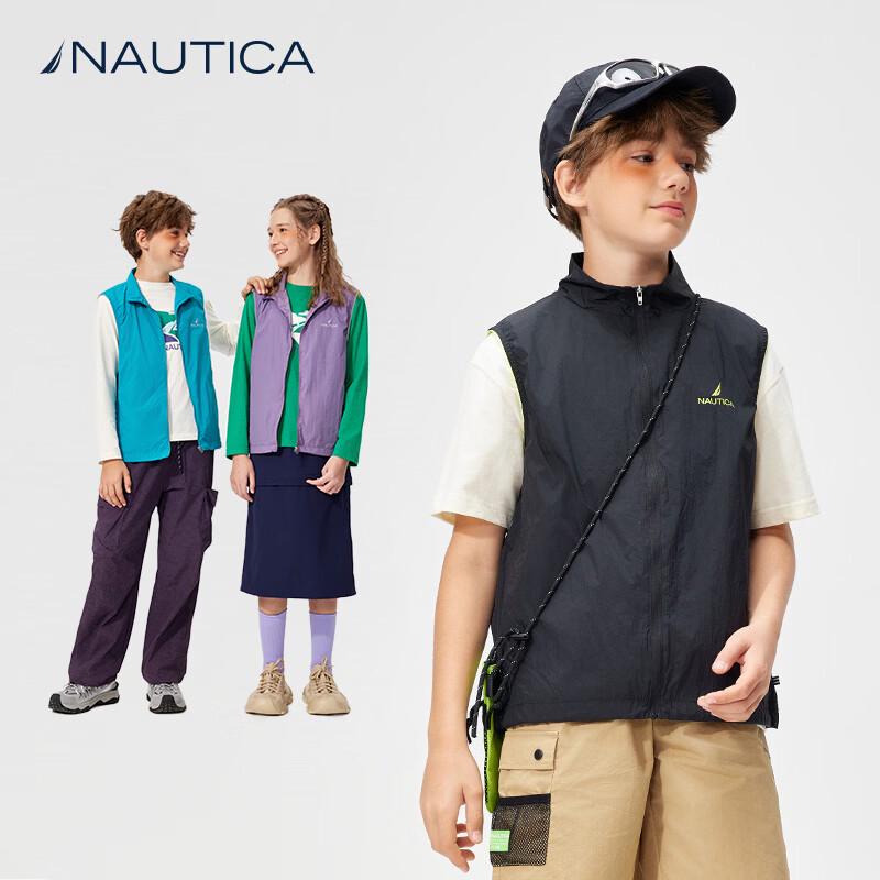 Nautica Kids  Lightweight Sport Vest 160/72