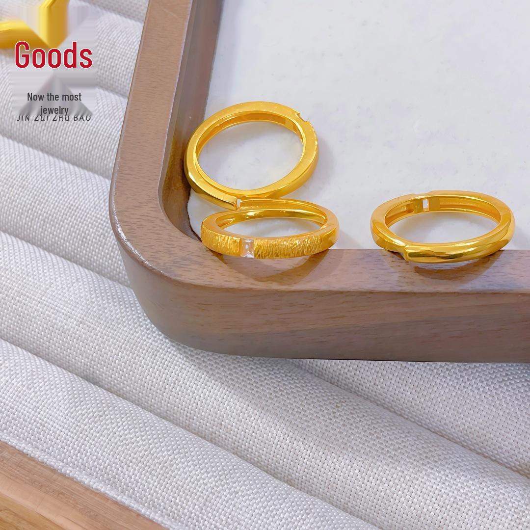 Retro Chinese Brushed Square Wealth Rock Candy Couple Rings - Fashionable Adjustable Design