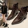 Women's Retro Pointed Toe Lace-up Chunky Heel Ankle Boots with Plus Velvet - Autumn Winter Fashion