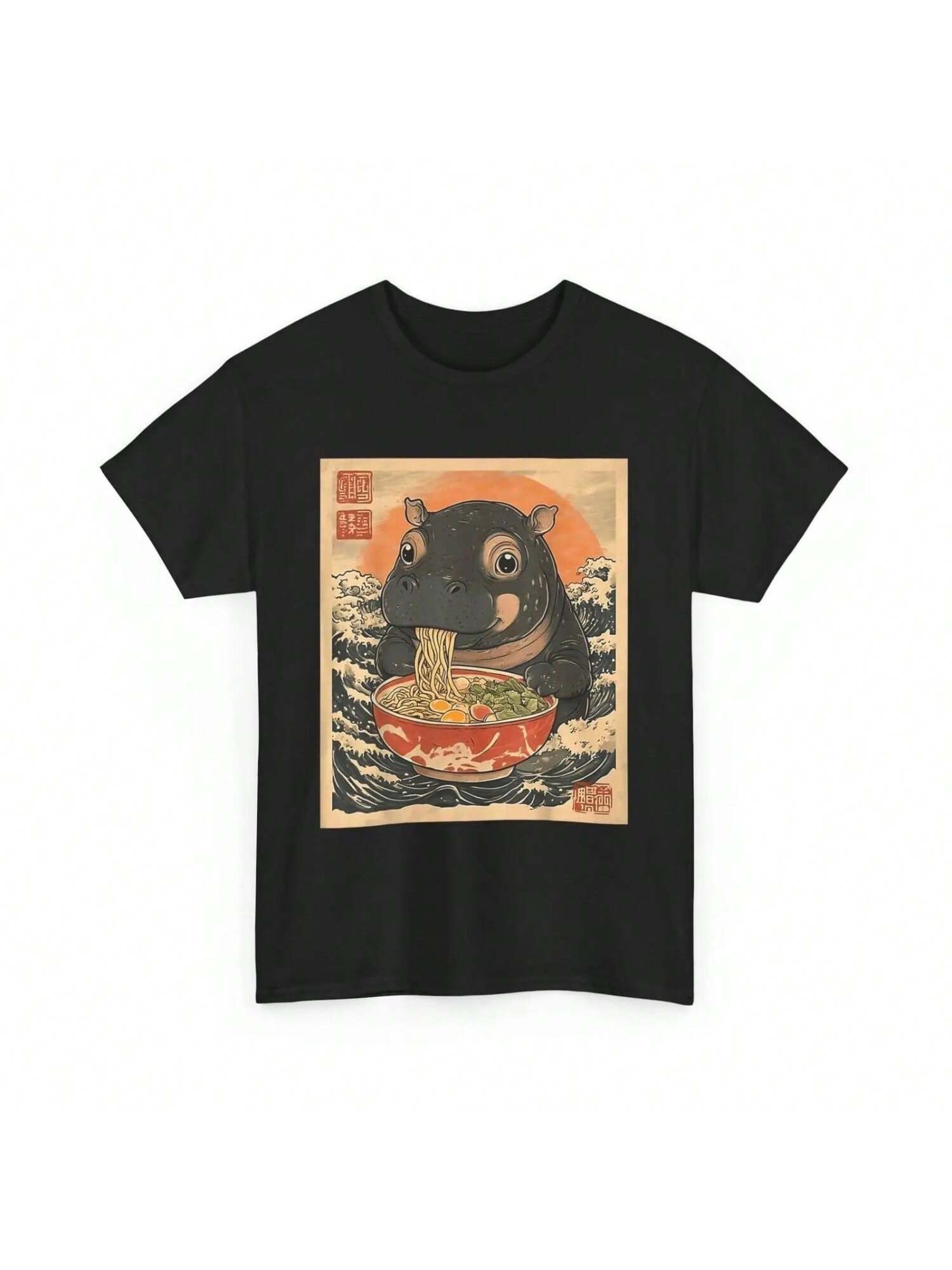 Moo Deng Hippo Eat Raunisex For Japanese Style T Shirt S разноцветный