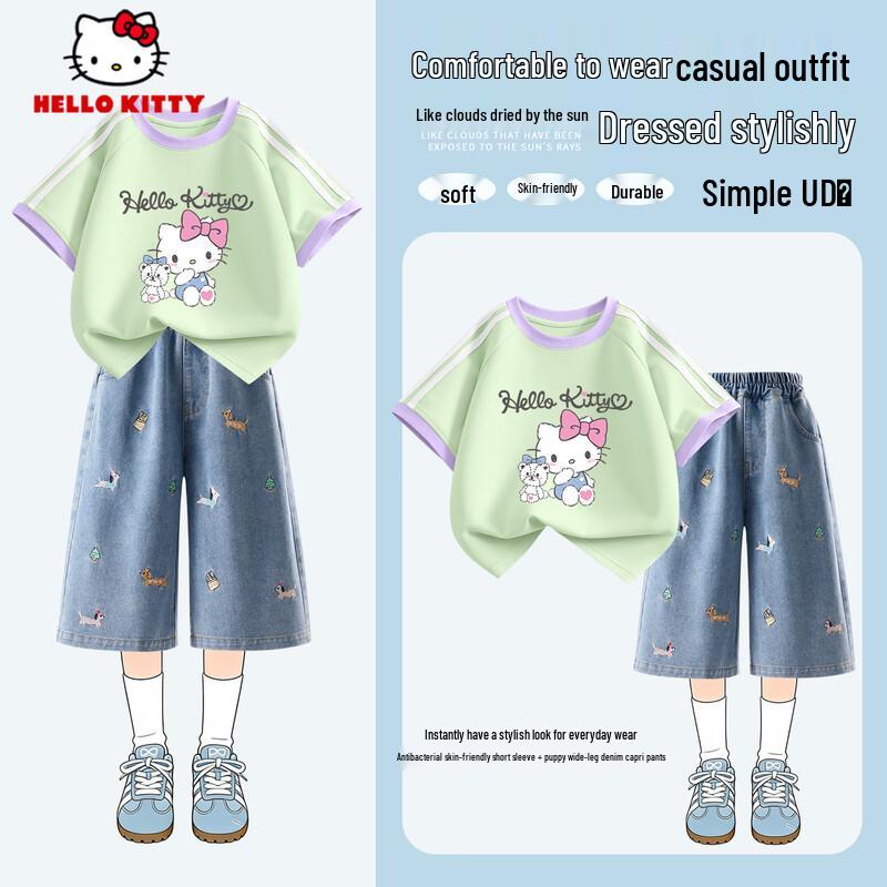 Hello Kitty Girls  Summer Short Sleeve Top & Wide-Leg Denim Shorts Set 150