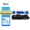 Viture Compatible CTL-1115 Series Integrated Drum Unit