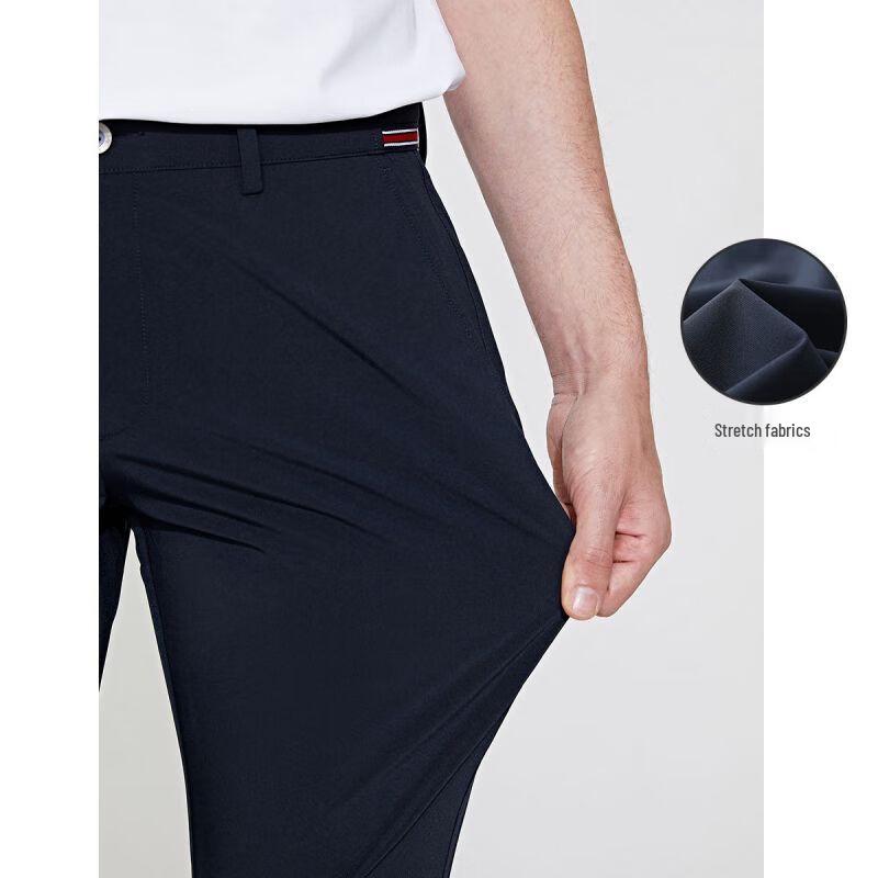 Navigare Men's Casual Slim Fit Trousers