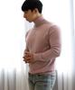 Bestfit 2-Pack Soft Muscle Fit Long-Sleeve Turtleneck Knit