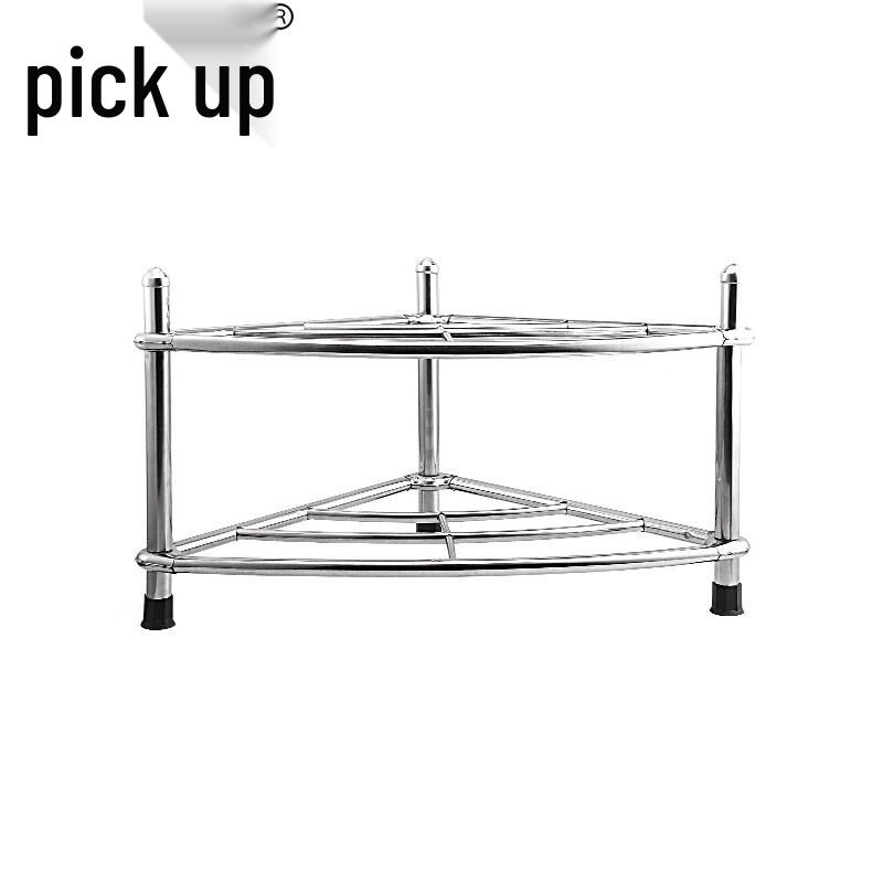Stainless Steel 2-Tier Bathroom Storage Rack