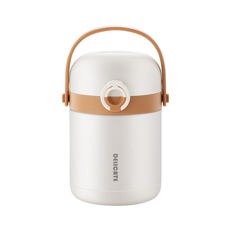 Abay Vacuum Insulated Lunch Box
