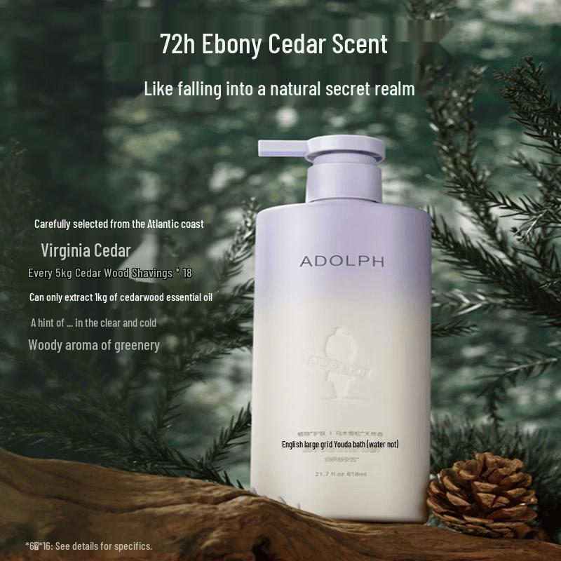 Adolph Hydrating & Soothing Plant Fragrance Shower Gel