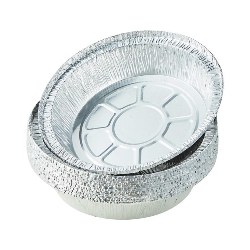 ZISIZ 9-inch Deep Aluminum Foil Pans for Air Fryer & Oven