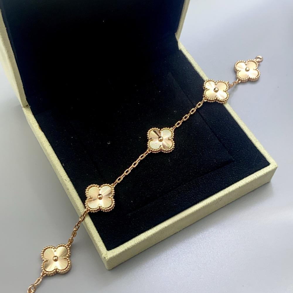 Four-leaf Clover Bracelet Laser Five-flower Bracelet New Light Luxury Women's Bracelet