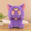 Cute Plush Cat Toy Adorable Cartoon Girl Companion Birthday Gift