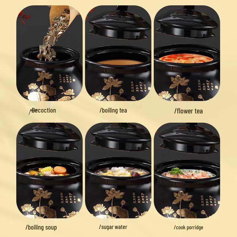 Smart Ceramic Herbal Medicine Pot