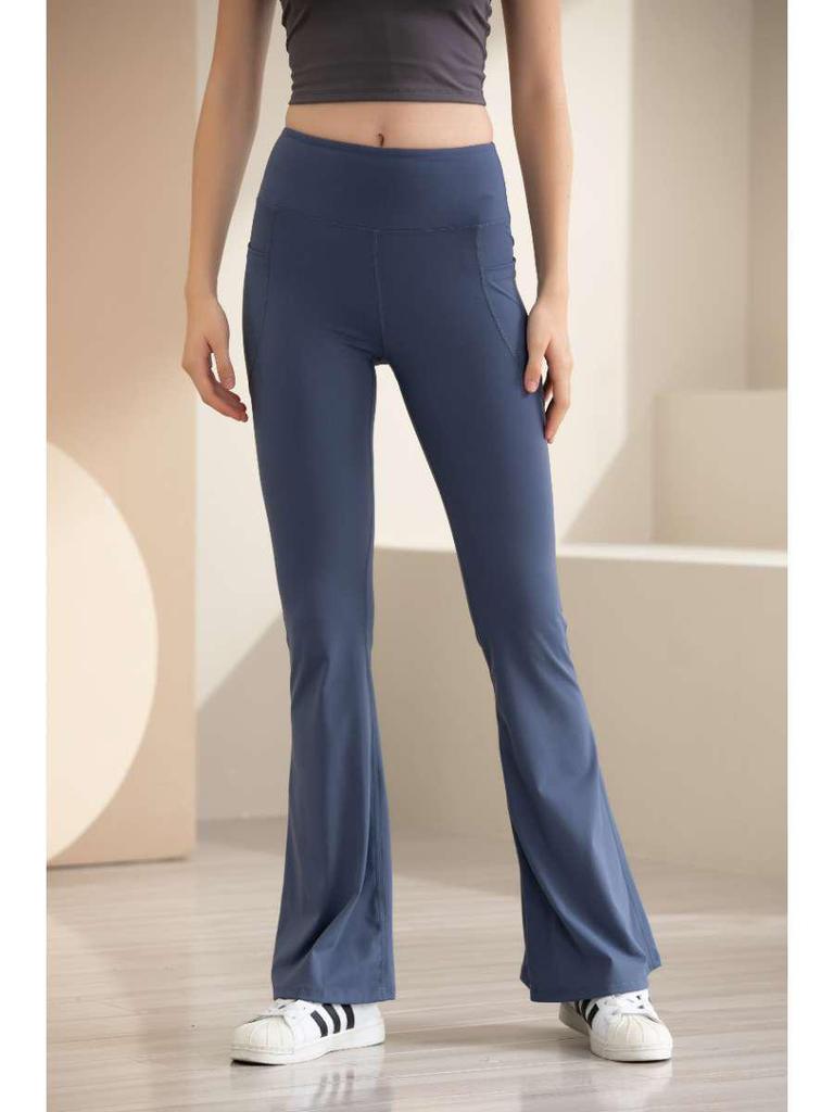 High Waist Seamless Bell Bottom Yoga Pants - Nude Feel, Butt Lifting, Quick Dry, Fitness Wear