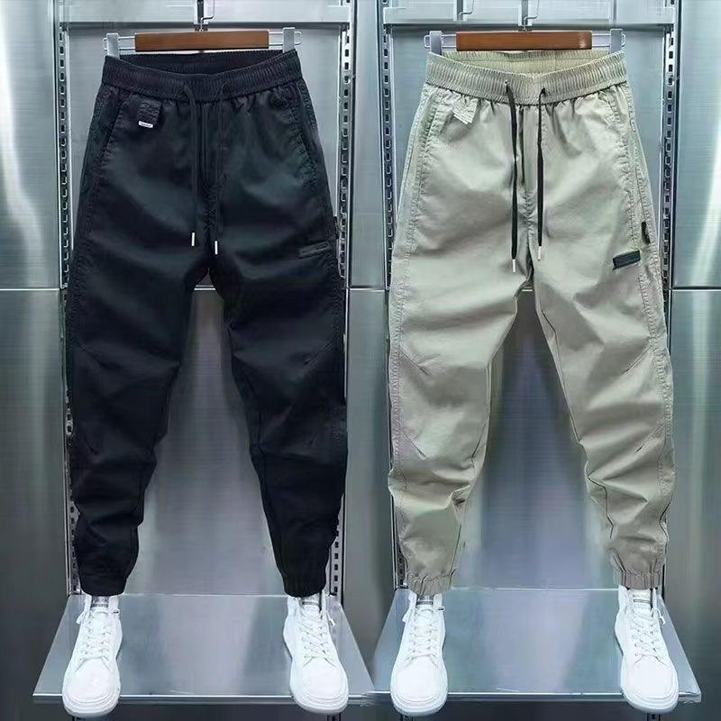 

Men s 2024 Trendy Cuffed Nine-Point Casual Harem Pants L