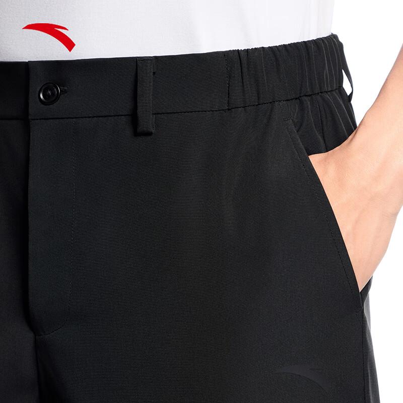 Anta Men's Zero-Pressure Water-Repellent Business Casual Straight-Leg Pants