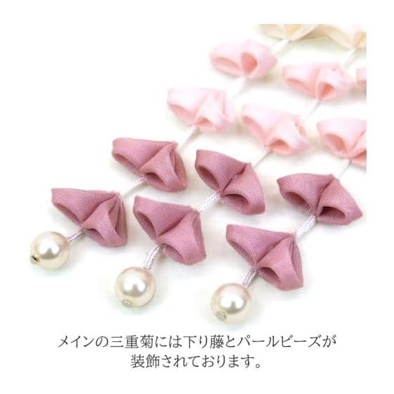 4-Piece Tsumami Zaiku Hair Accessory Set for Coming-of-Age Ceremony, Furisode Kimono, Hakama, Graduation, Yukata, and Jusan Mairi - Featuring a