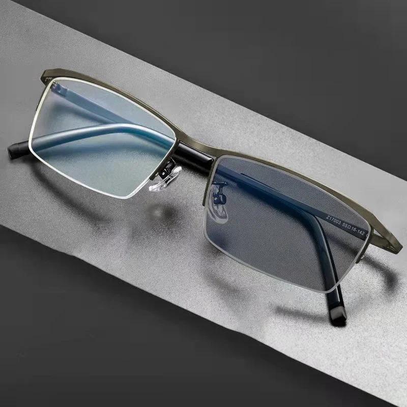 Color Changing Myopia Glasses for Men Anti Blue Light Ultra Light Business Half Frame Photochromic Eyewear Trendy