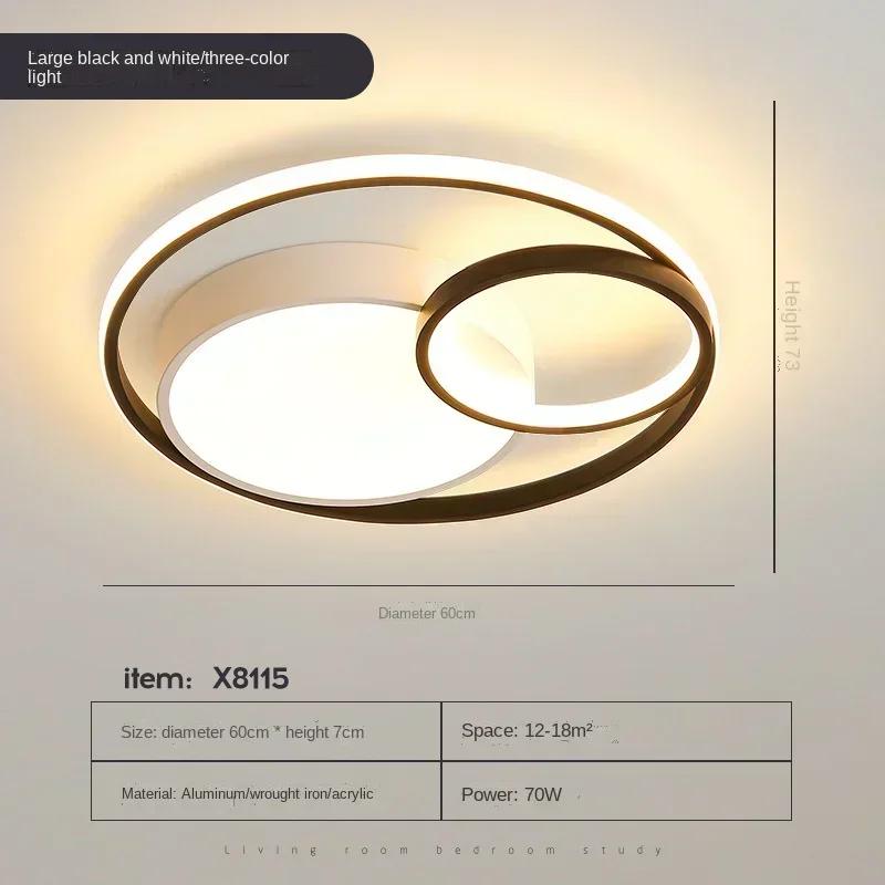 Modern LED Ceiling Light Living Room Bedroom Dining Room Ceiling Light Indoor Lighting Dimmable Decorative Home Luminous Lamps