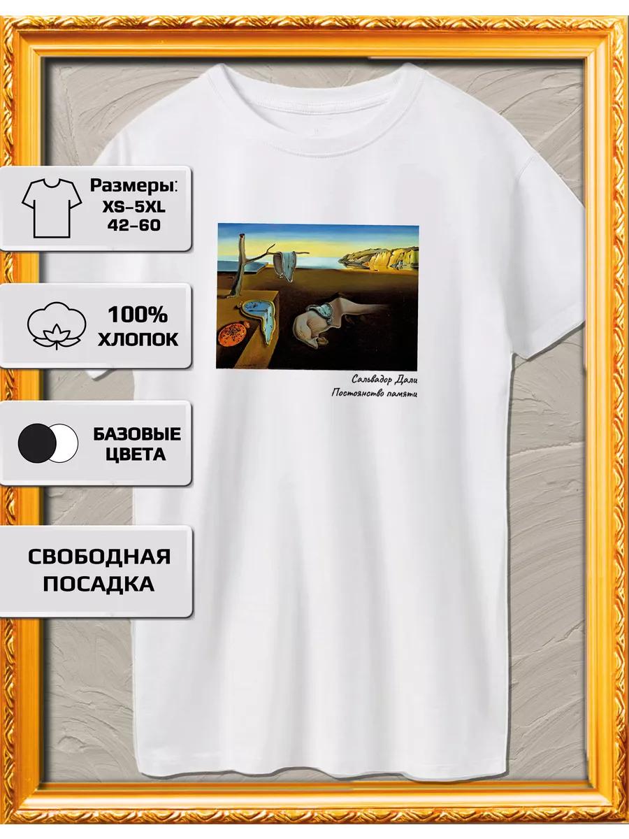 Salvador Dali T-shirt The Constancy of Time L