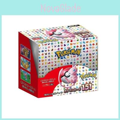 Pokemon Card Pack Collection For Collectors And Trading Enthusiasts