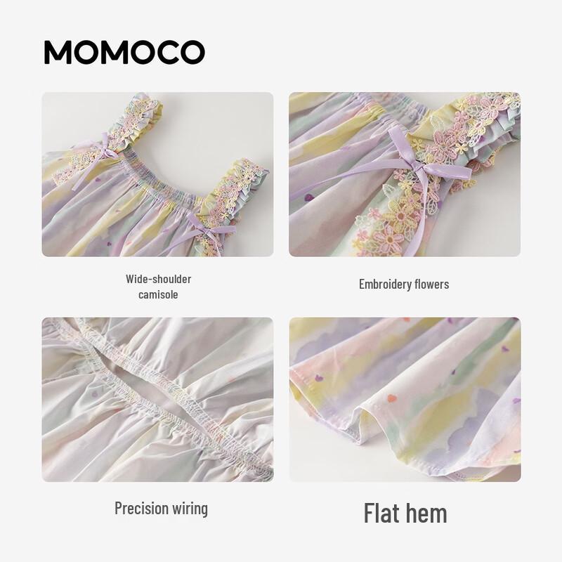 MOMOCO Girls' Purple Princess Vest Summer Dress