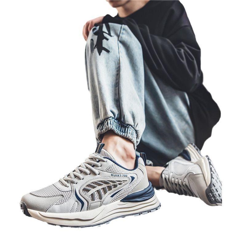 Herren Sportlich Lässige Schuhe Herbst 2025 mit Dicksohliger Neuem Modetrend Synthetisches Obermaterial Vielseitige Mesh-Sportschuhe