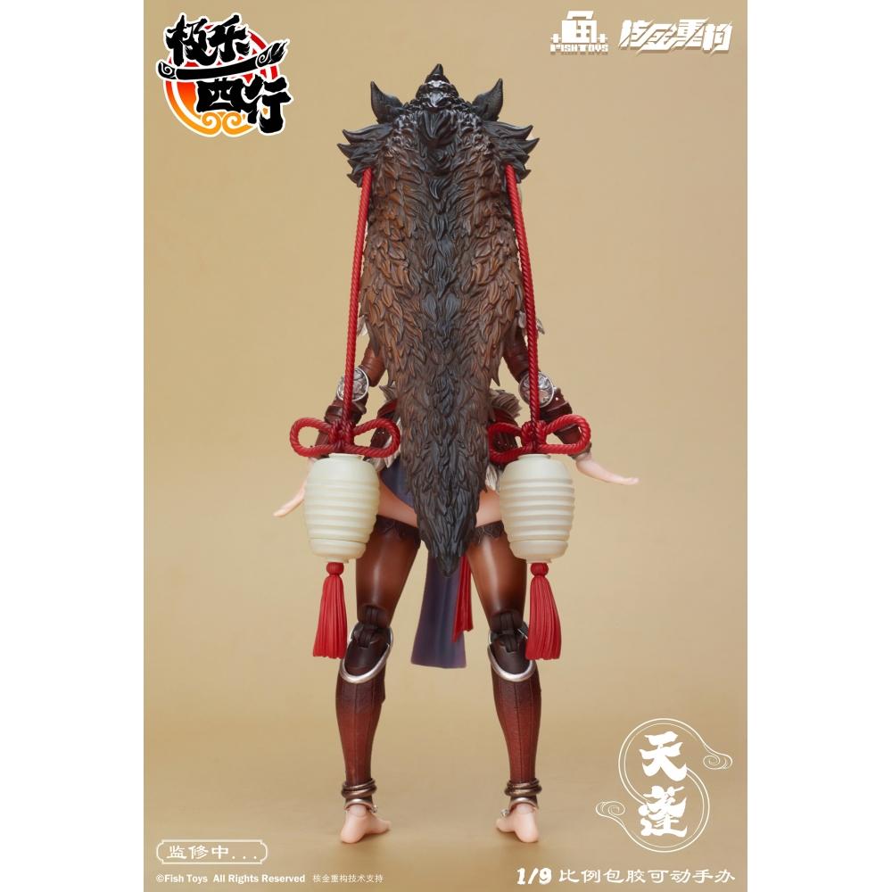 Ji Le Xi Hang 1 9 Ji Le Xi Hang Tian Peng Actionfigur