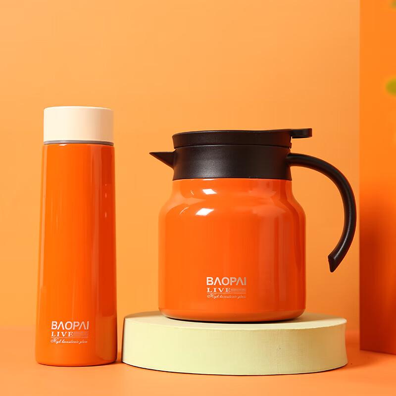 Leopard Brand BP-T31 800ml Stainless Steel Vacuum Flask Gift Set