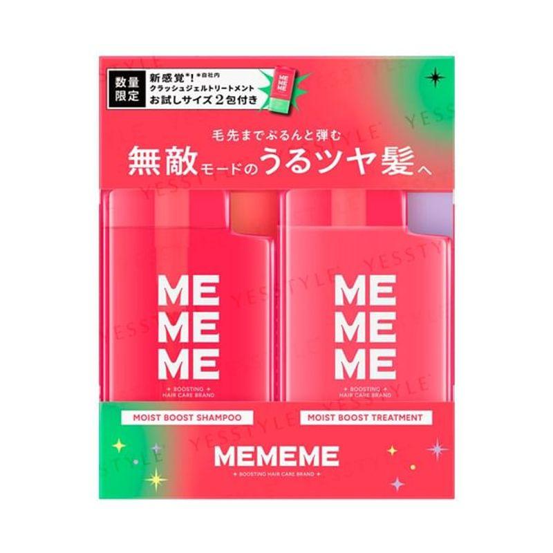 Kao - MEMEME Moist Boost Shampoo & Treatment Set