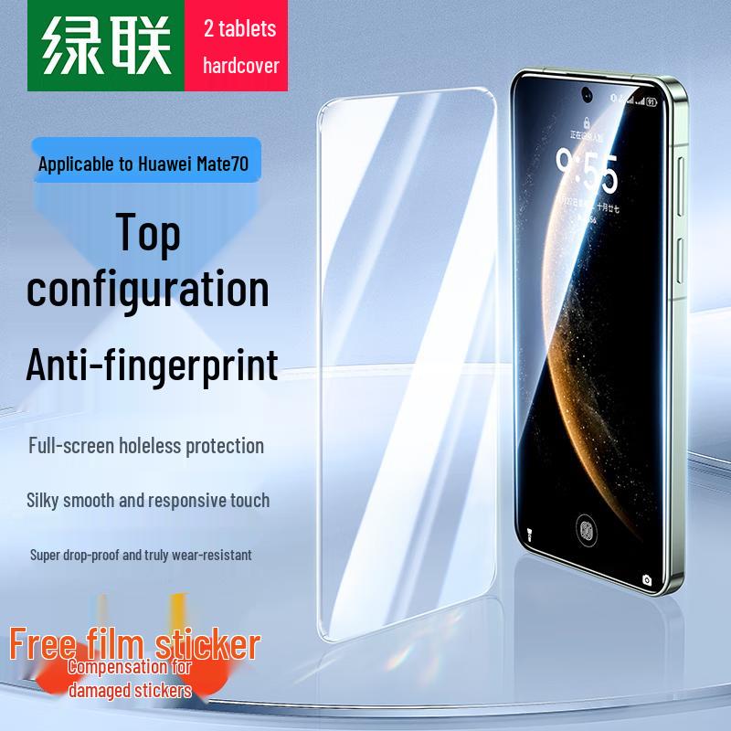 

UGREEN Huawei Mate Series Screen & Lens Protectors Mate 70