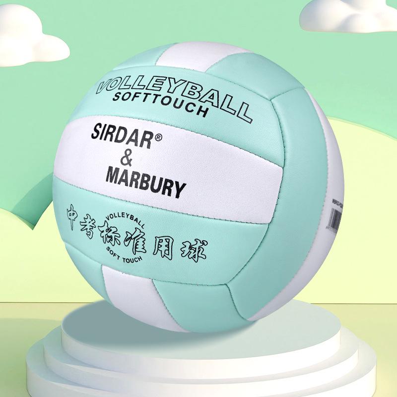 

Волейбольный мяч 5 размера для средней школы для экзаменов по физкультуре, мягкий для тренировок и соревнований мальчиков и девочек, для занятий спортом на открытом воздухе