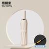 Full-Automatic Buckle Umbrella Rain Or Shine Dual-Use Women Extra-Large Thickened Reinforced Men's Sun Protection UV Protection Sun Umbrella