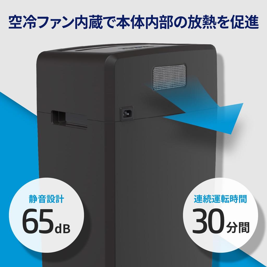 HP Electric Shredder for Commercial Use For Quiet 55dB 18 Month Warranty 2x15mm Micro Cut 18 Pieces Simultaneously Shredded Office Home Continuous