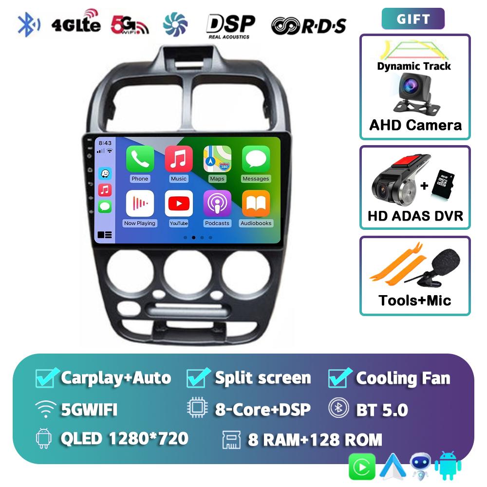 Android 14 Carplay Auto Car Radio For Hyundai Verna Accent 1999- 2011 2012 GPS Multimedia Player Stereo Head Unit 4G+WiFi BT DSP