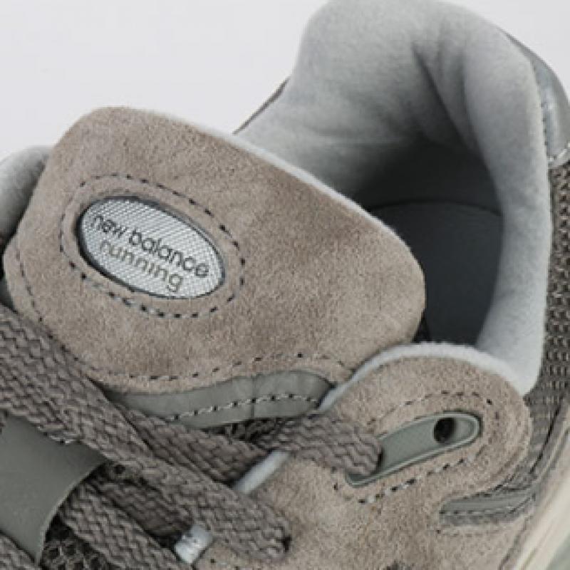 New Balance Running Shoes 2002 Gray