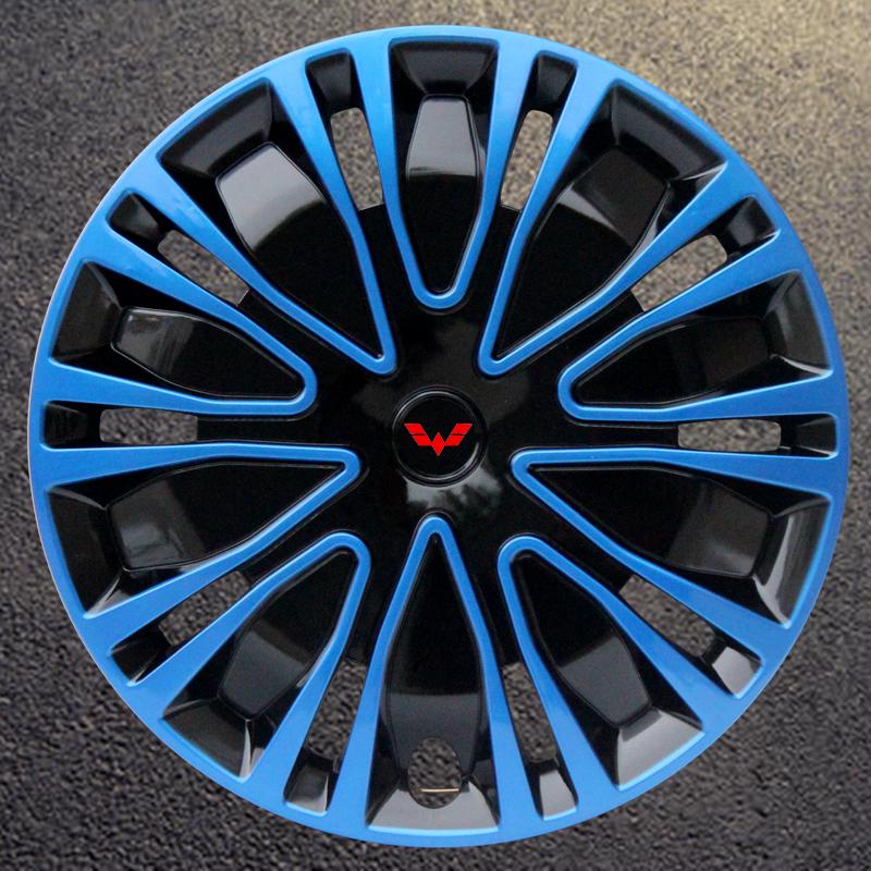 14" Wheel Cover for Wuling Hongguang S/Rongguang V Small Truck