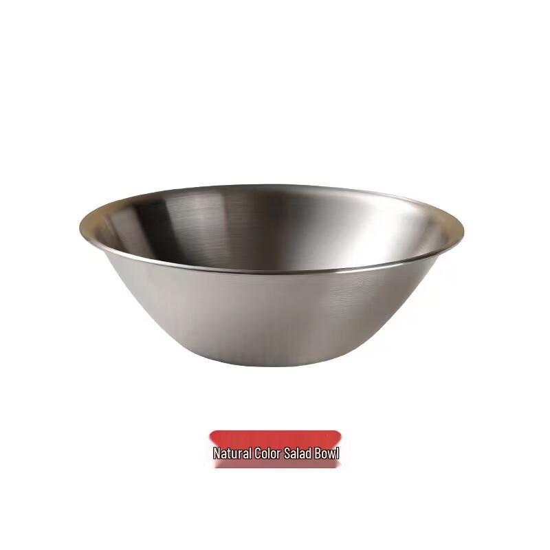 ZISIZ Stainless Steel Conical Bowl Set