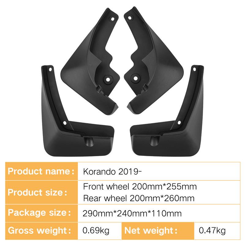 For SSANGYONG Korando -2024  Automotive Tire Mudguard Waterproof Prevent Mud Splashing Car Mud Flaps 4pcs Accessories