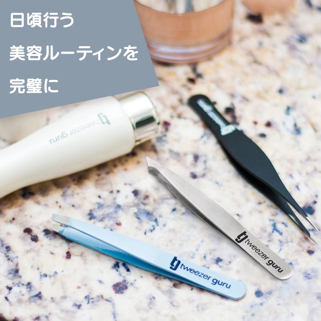 TweezerGuru Precision Stainless Steel Tweezers for Nose and Dead Skin Removal Eyebrows, Hair, Beard, Splinters, Blackheads, (4-Pack)