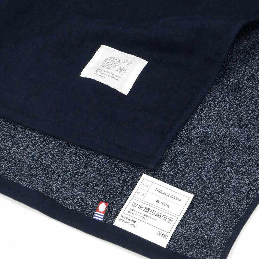 Imabari Handtuch Iori Handtuch Fest und Weich im Griff "Line" Decke, (Marine)