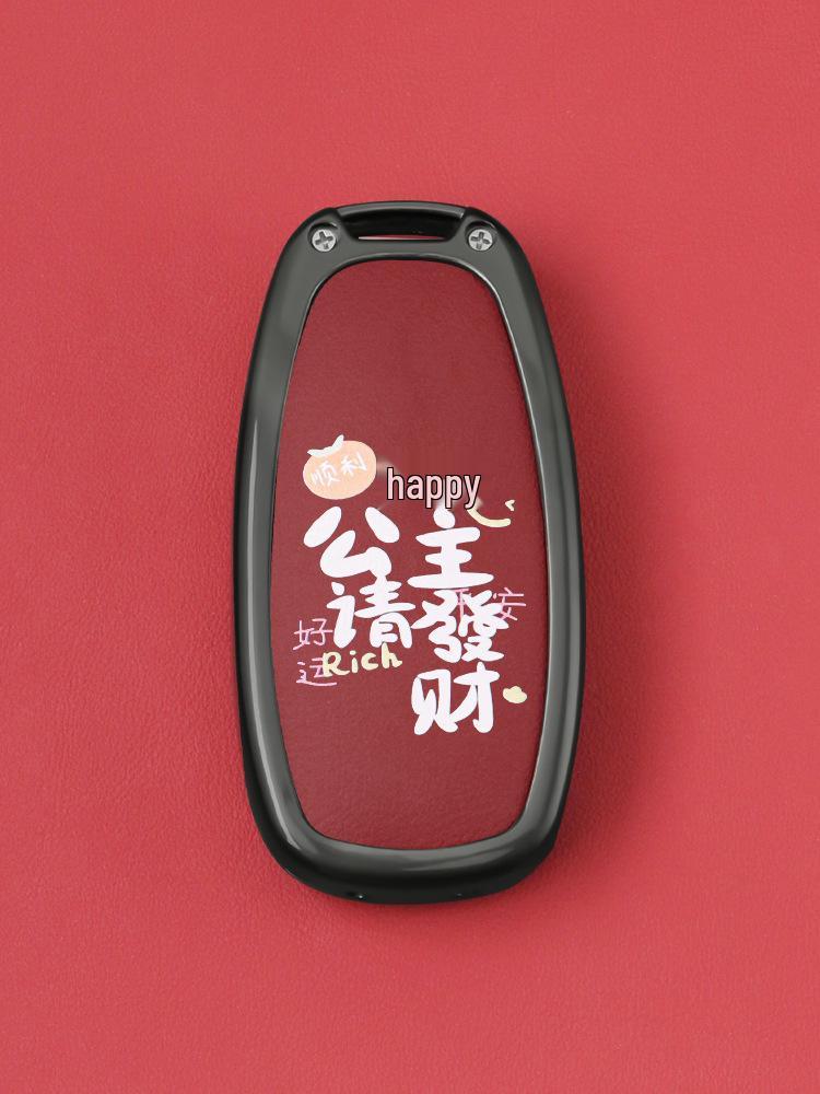 Hyundai ix35, Elantra, Mistra, Lafesta Key Shell Case