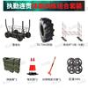 Tactical Fitness & Assessment Training Equipment