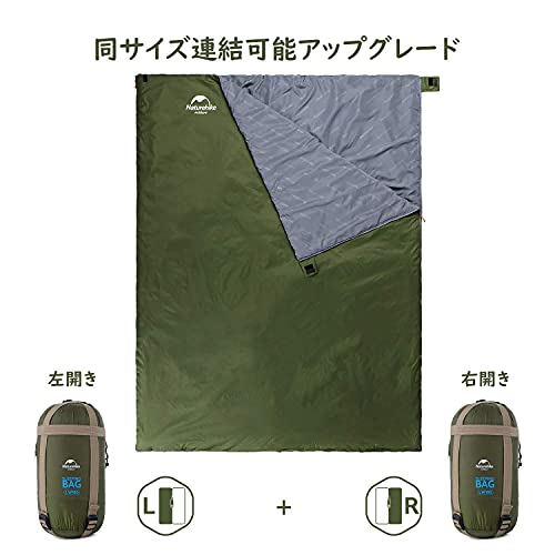 Naturehike Sleeping Bag, Compact, Ultralight, Envelope Style, Connectable, 2-Person, Water-Repellent, Insulated, Emergency Use, Two Sizes, Car Camping