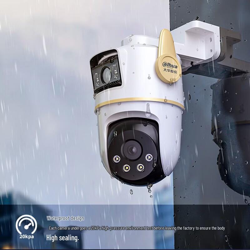 Dahua 8MP Διπλού Φακού Εξωτερική WiFi 360° Κάμερα Ασφαλείας Βύσμα CN (περιλαμβάνεται αντάπτορας)