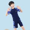 Xtep Boys' Quick-Dry Split Short-Sleeve Swimsuit