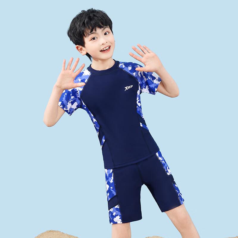 Xtep Boys' Quick-Dry Split Short-Sleeve Swimsuit