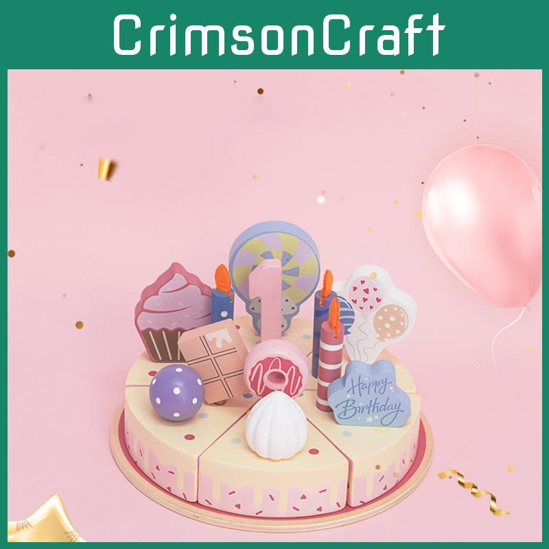 Wooden Play Children Food Set Birthday Cake Accessories Imaginative Fun Gift