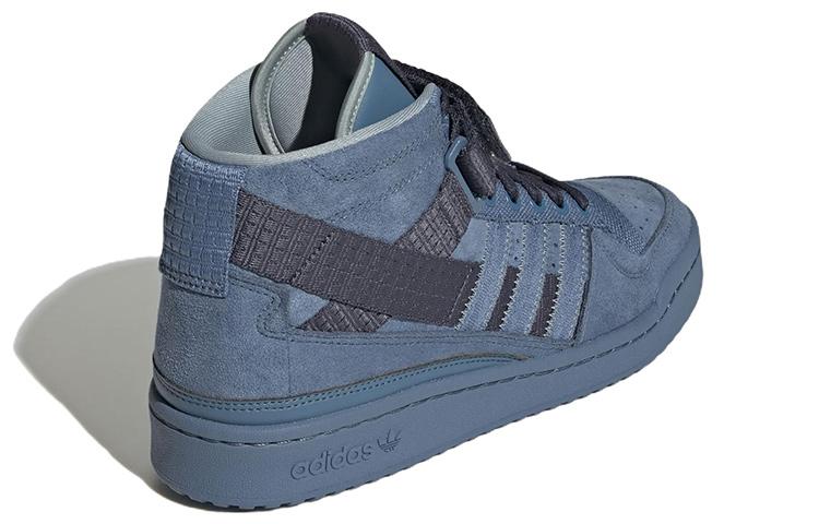 Forum Parley x Forum Adidas Originals Mid 'Bleu Altéré' GX6985