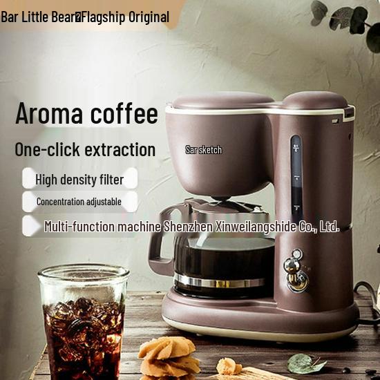 Little Bear All-in-One Automatic Coffee & Tea Maker