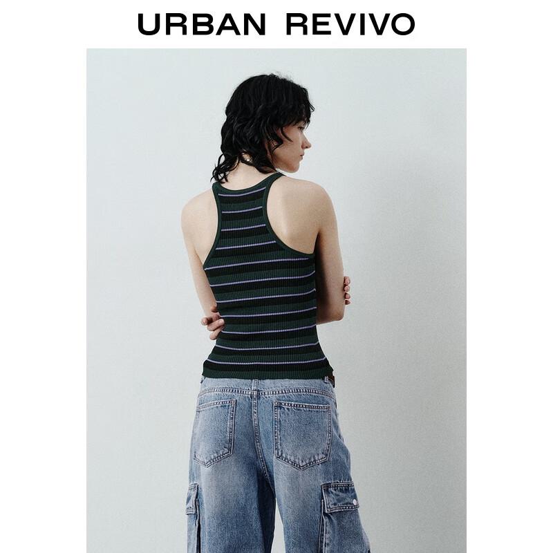 UR 2025 Autumn Contrast Stripe Adjustable Knit Cami Top